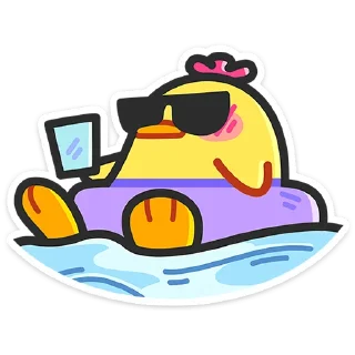 😎