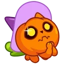 🥺
