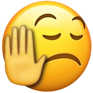 😒