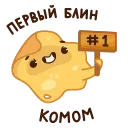 👍