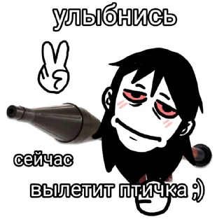 😁