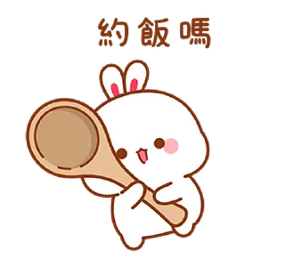 🥄