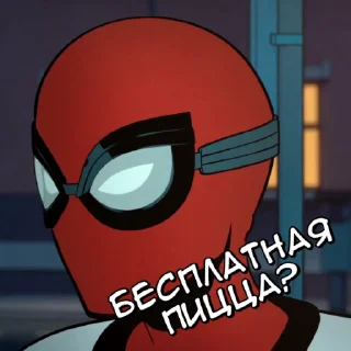 🆓