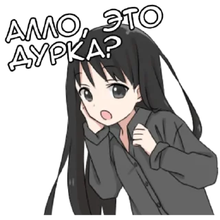 🙅‍♀️