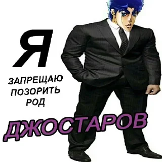 🚫