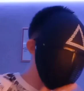 🤨