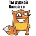 😁