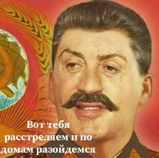👎