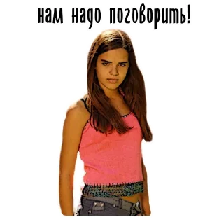 😨