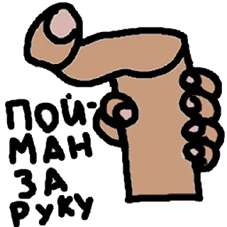 ✊
