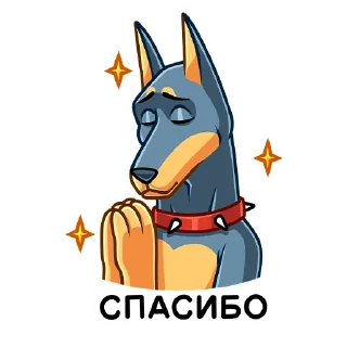 🙏