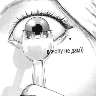 🍴