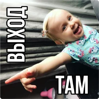 👈