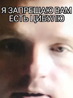 🚫