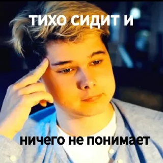 🤔