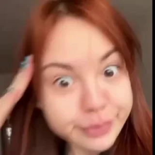 😤