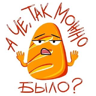 🤔