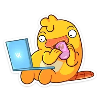 😮