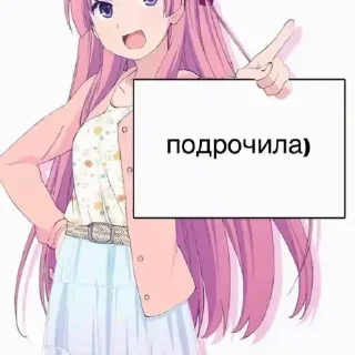 💞