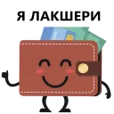 😀