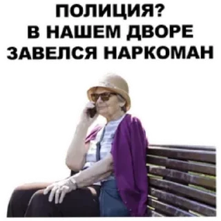 😄