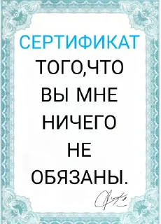 😇