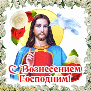 ⛪️
