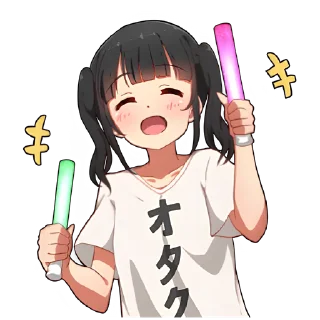 🥳