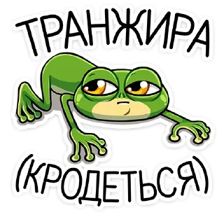😑