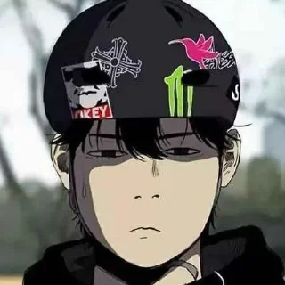 😐