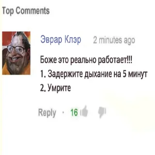 😥