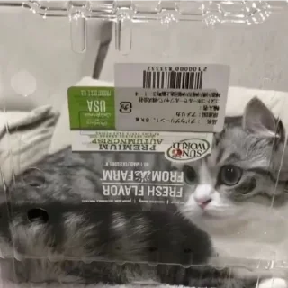 🥰