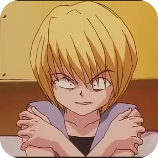 😨