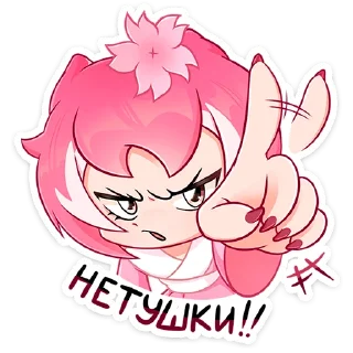 🙅‍♂️