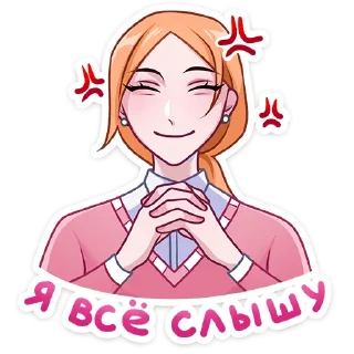 ☺️