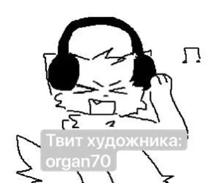 🪀