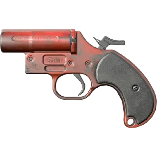 🔫
