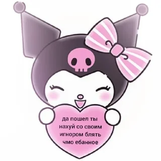 💗