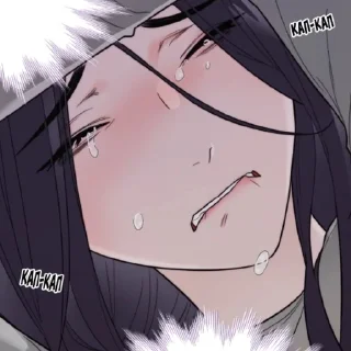 😭