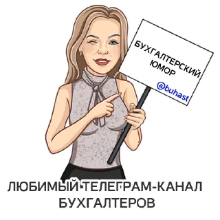 💁‍♀️