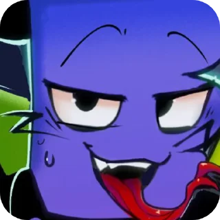 😏