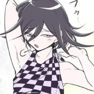 😏
