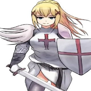 🗡