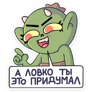 😅