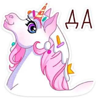 🦄