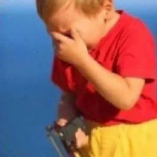 😫