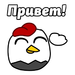 👋