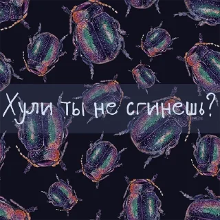 ☹️