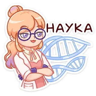🤓