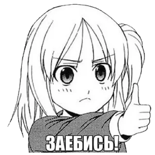 👍